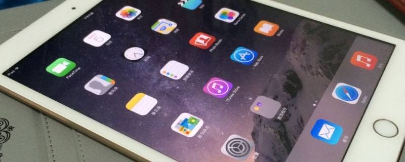 ipada2228是ipad几代 ipada2228是什么版本