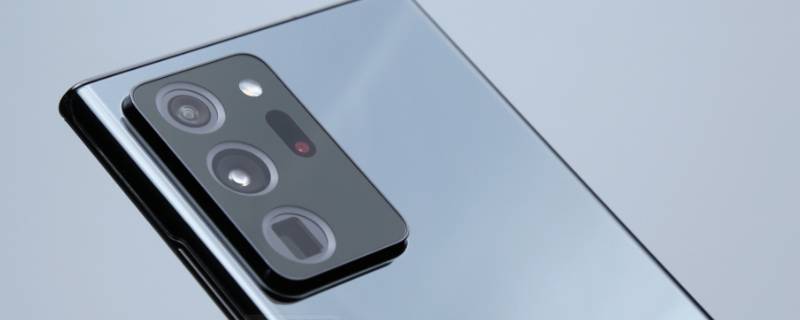 三星note20是曲面屏吗（三星note20是不是曲面屏）