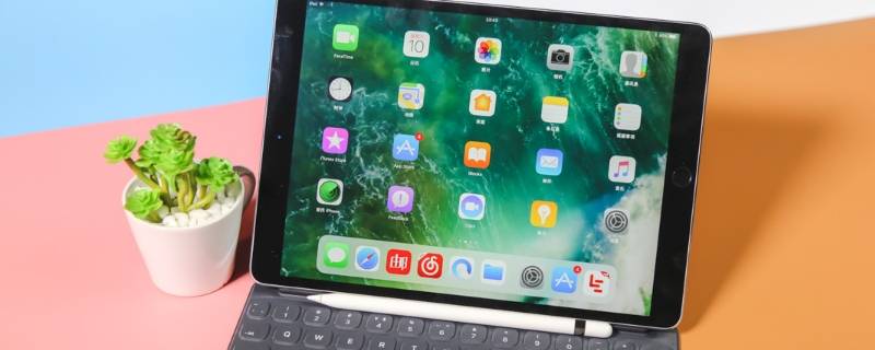 ipad自动重启是什么原因（ipad自动重启怎么回事）