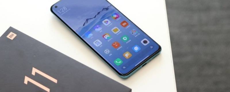 小米11烧屏保修吗 小米11手机烧屏售后给换屏吗