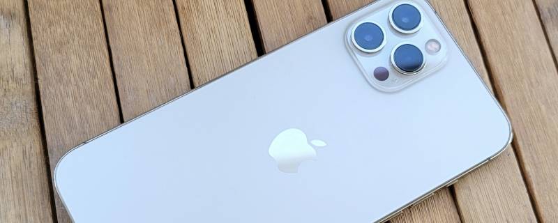 苹果12max多大尺寸 iphone 12max尺寸是多少