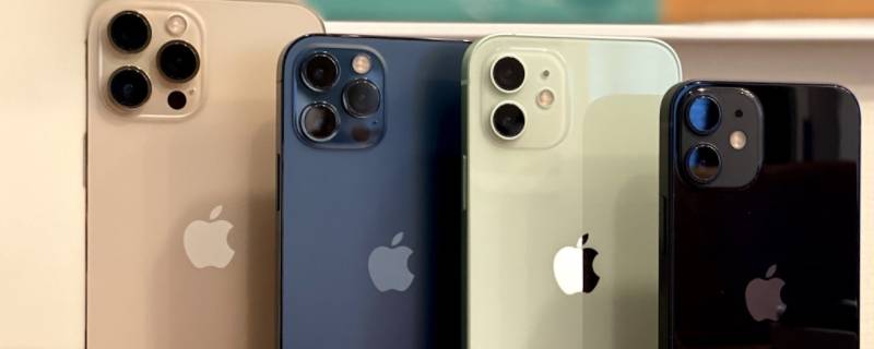 iphone13屏幕刷新率 iPhone13屏幕刷新率哪里设置