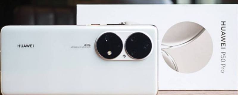 华为售后会帮忙验机吗（华为售后验机是验什么）