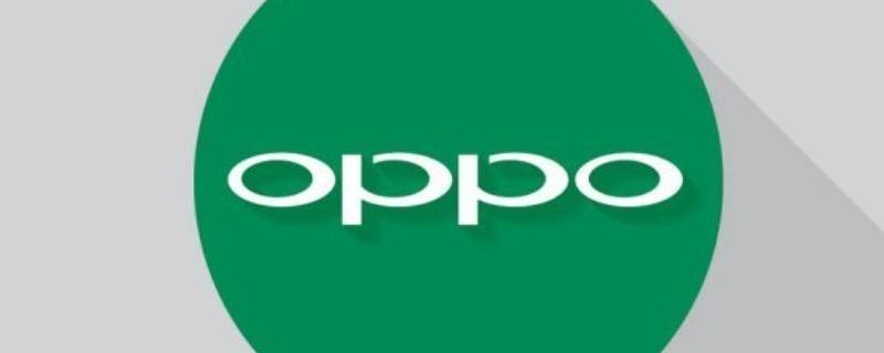 oppo手机有定位追踪功能吗 OPPO手机有定位追踪功能吗?
