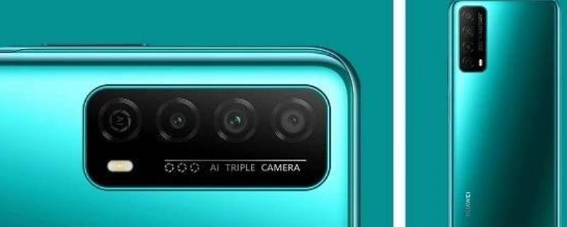 ppaal20是什么型号 ppaal20多少钱