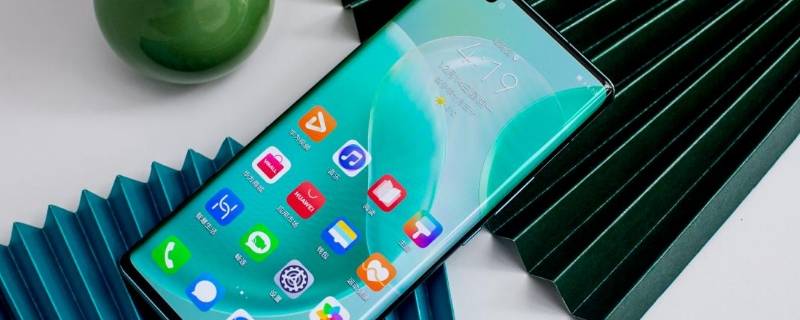 华为nova8pro处理器（华为nova8pro处理器是什么型号）