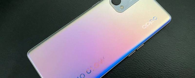 opporeno5pro能开空调吗 opporeno4pro可以开空调吗