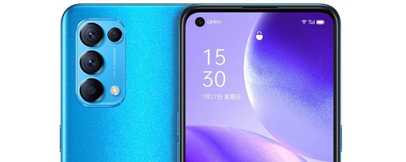 opporeno5k有没有nfc功能（opporeno5k支持nfc吗?）