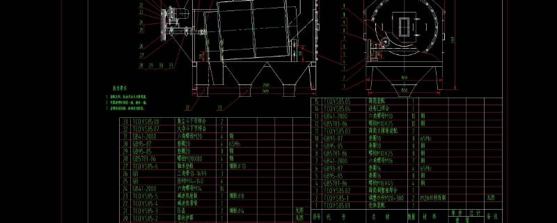 autodesk卸载了cad还能用吗 autodesk可以卸载吗?