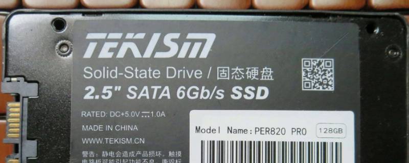 ssd是机械硬盘吗 ssd是机械硬盘吗?