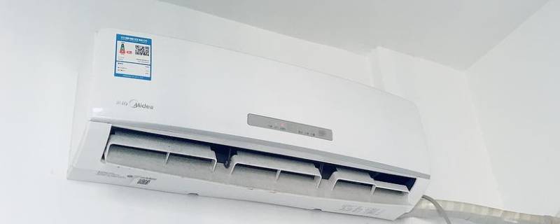空调有必要开干燥功能吗 开空调能让室内干燥吗?