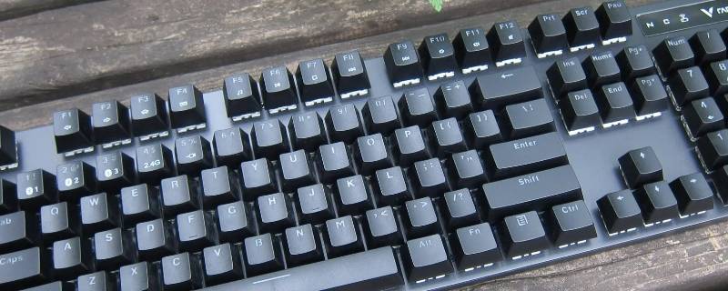 键盘双模是什么意思 键盘的双模