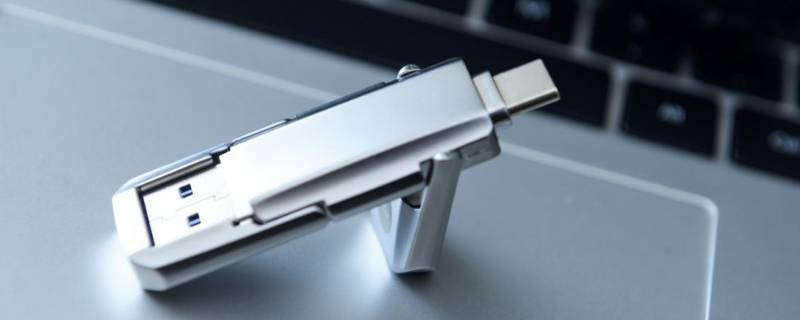 u盘存不进去东西怎么回事 u盘有内存但是存不进去东西