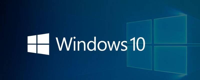 win10重装系统前如何备份c盘 win10重装系统怎么备份c盘资料