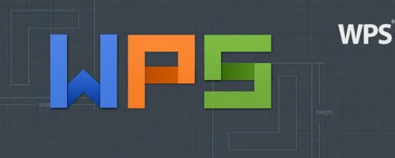 wps功能是什么意思 无线wps功能是什么意思