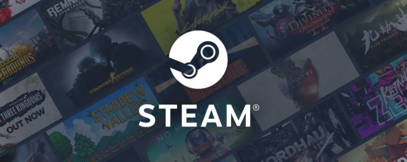 steam官网是什么 steam官网是什么平台