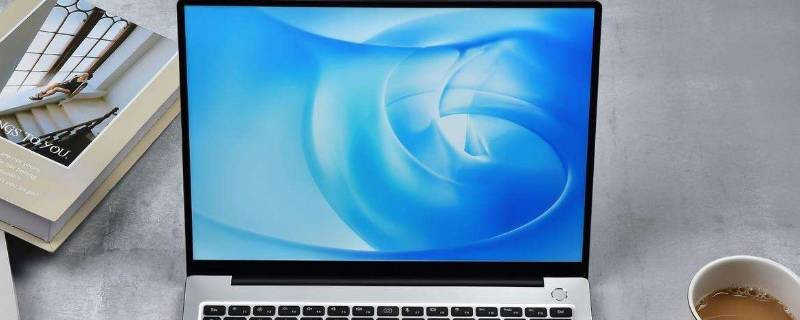 15寸笔记本电脑长宽多少（15寸笔记本电脑长宽多少厘米）