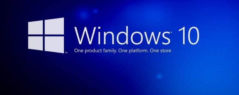 升级win10系统会保留原来的文件吗 win10直接升级会保留文件吗