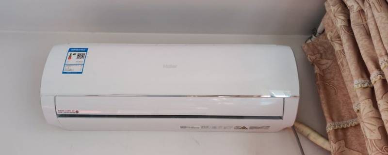 为什么空调制冷不凉快（为什么空调制冷不凉快还热）