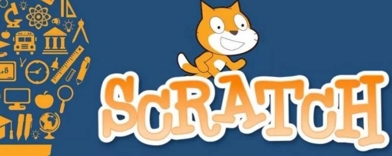 ev3编程和scratch的区别 scratch编程与ev3编程区别