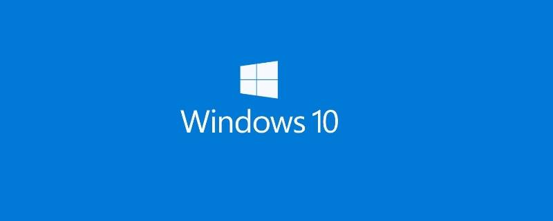 win10的可选更新要更吗（win10可选更新可以不更吗）