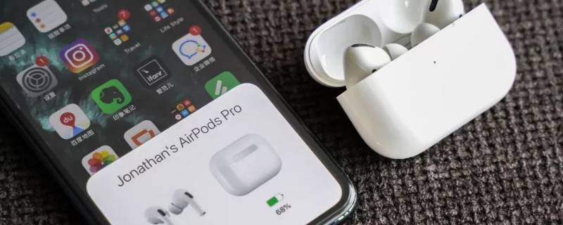 airpods pro敲击功能