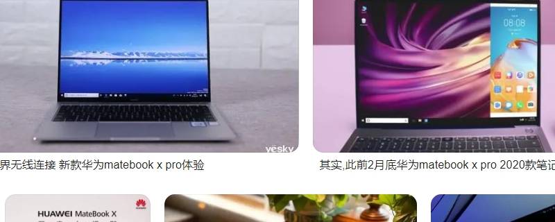 pc是啥意思 医学pc是啥意思