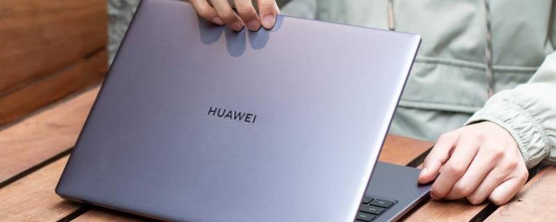 卸载AMD对电脑有什么影响（AMD能不能卸载）