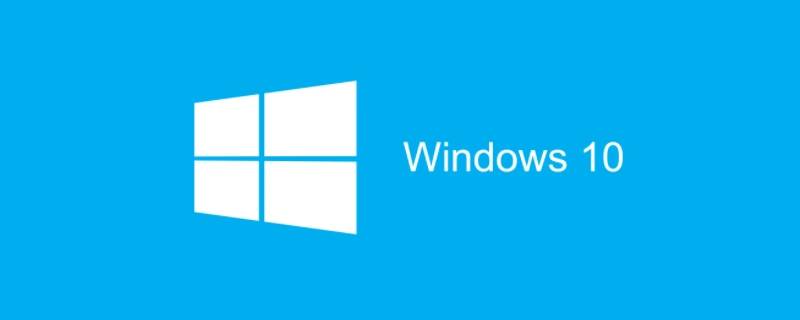 windows有自带录屏功能吗 windows10自带录屏功能吗