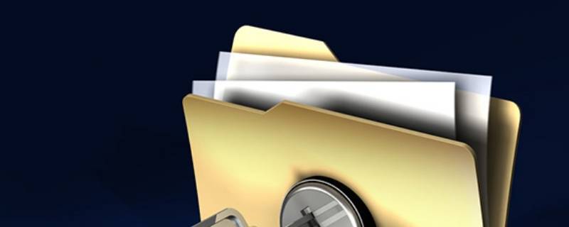 hyliteresources文件夹是什么（HYLite是什么文件夹）