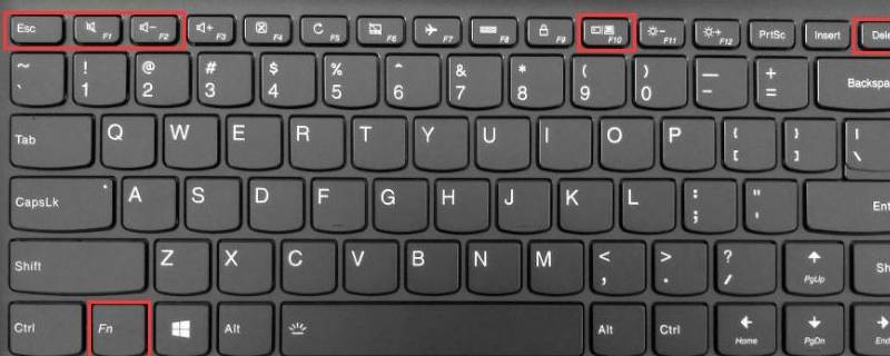 电脑esc键有什么功能 电脑esc键是哪个键
