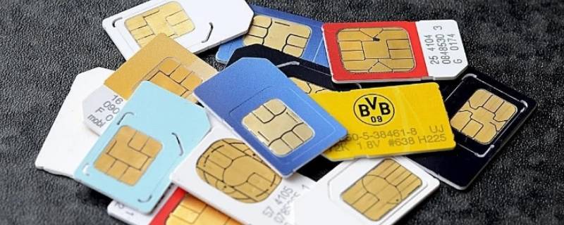 电话号码注销后还能查到个人信息吗 电话号码注销后还能查到个人信息吗联通