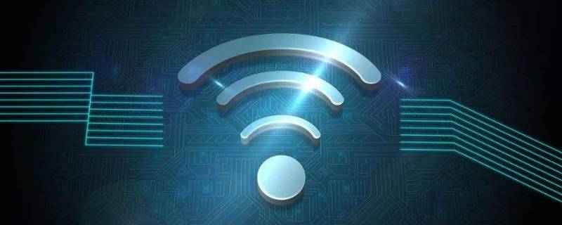 wifi的ip地址是什么（随身wifi的ip地址是什么）