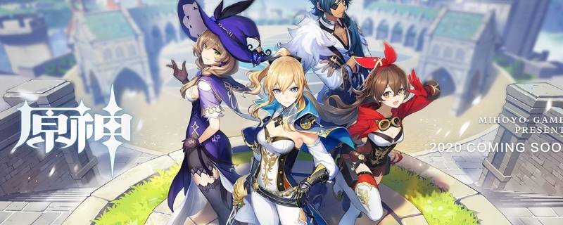 原神安全手机和绑定手机有什么区别（原神手机绑定和安全手机有啥作用）