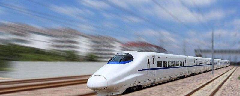 积分兑换车票要多少积分 如何总积分兑换车票