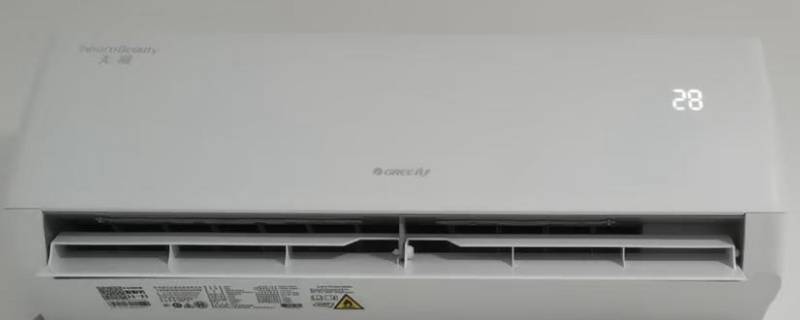 格力空调遥控器三个水滴什么意思 格力空调遥控器三滴水标志