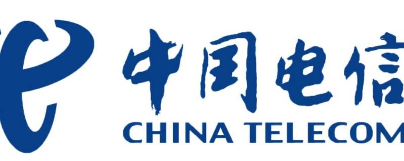 电信的邮箱格式是什么 中国电信电子邮箱格式是什么