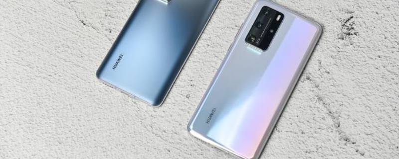 p40长度 P40的长度