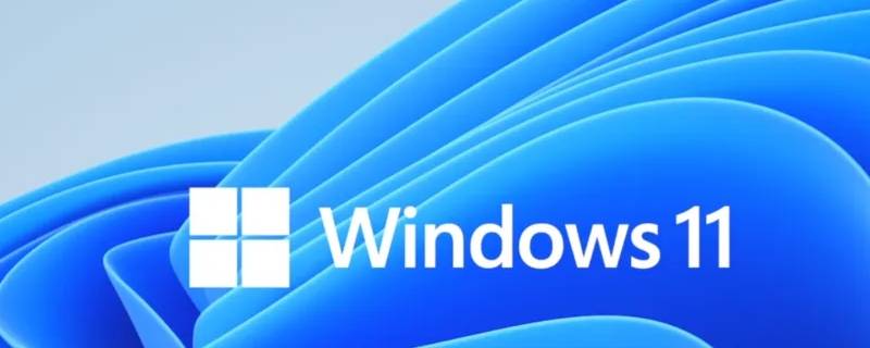 win11系统占用c盘多大（win11系统占用c盘多大空间）