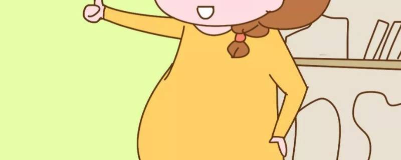 流产假期多少天（流产假期多少天2022年）