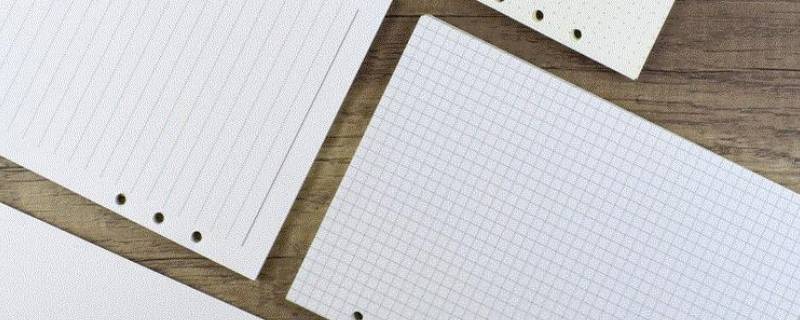 b5a5纸多大(b5A5纸多大)