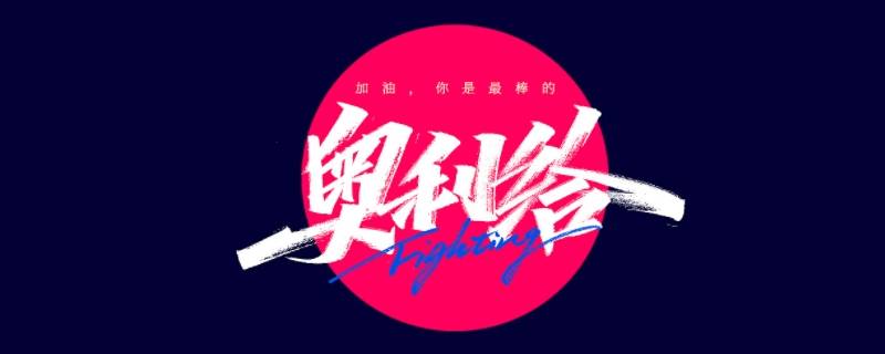 kdl是什么意思啊 kdl是什么意思