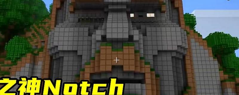 我的世界传送指令 我的世界传送指令坐标怎么写