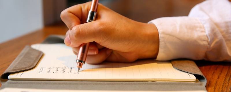 工作简报应该怎么写（如何写工作简报和检查简报）