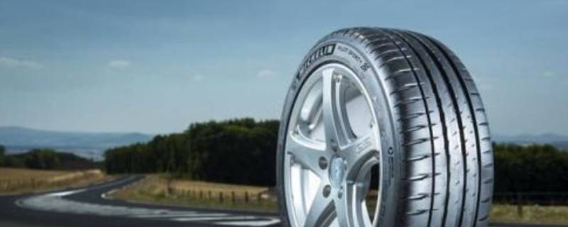 汽车轮胎气压标准是多少 汽车轮胎气压值标准