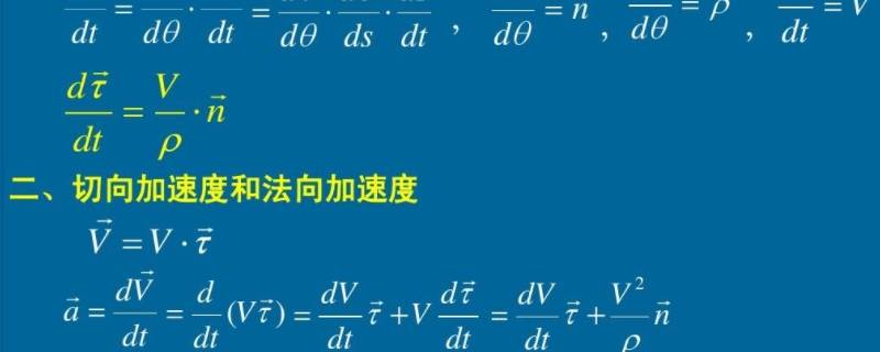 速度公式是什么 静水的速度公式是什么