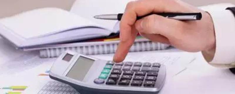 工程会计做账流程是什么 工程会计工作流程