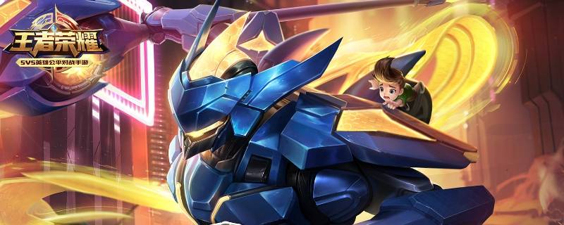 王者荣耀等级有哪些（王者荣耀等级有哪些?）