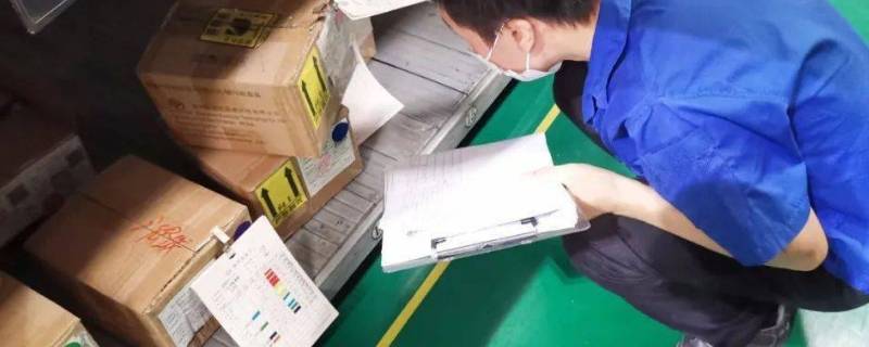 仓库主管岗位职责有哪些 仓库主管的岗位职责有哪些