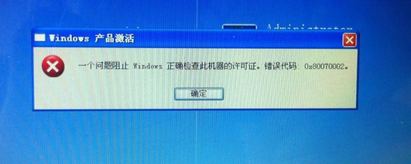 cdkey是什么意思？（cdkey是什么意思啊）